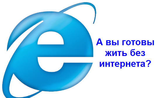 int