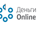 деньги онлайн